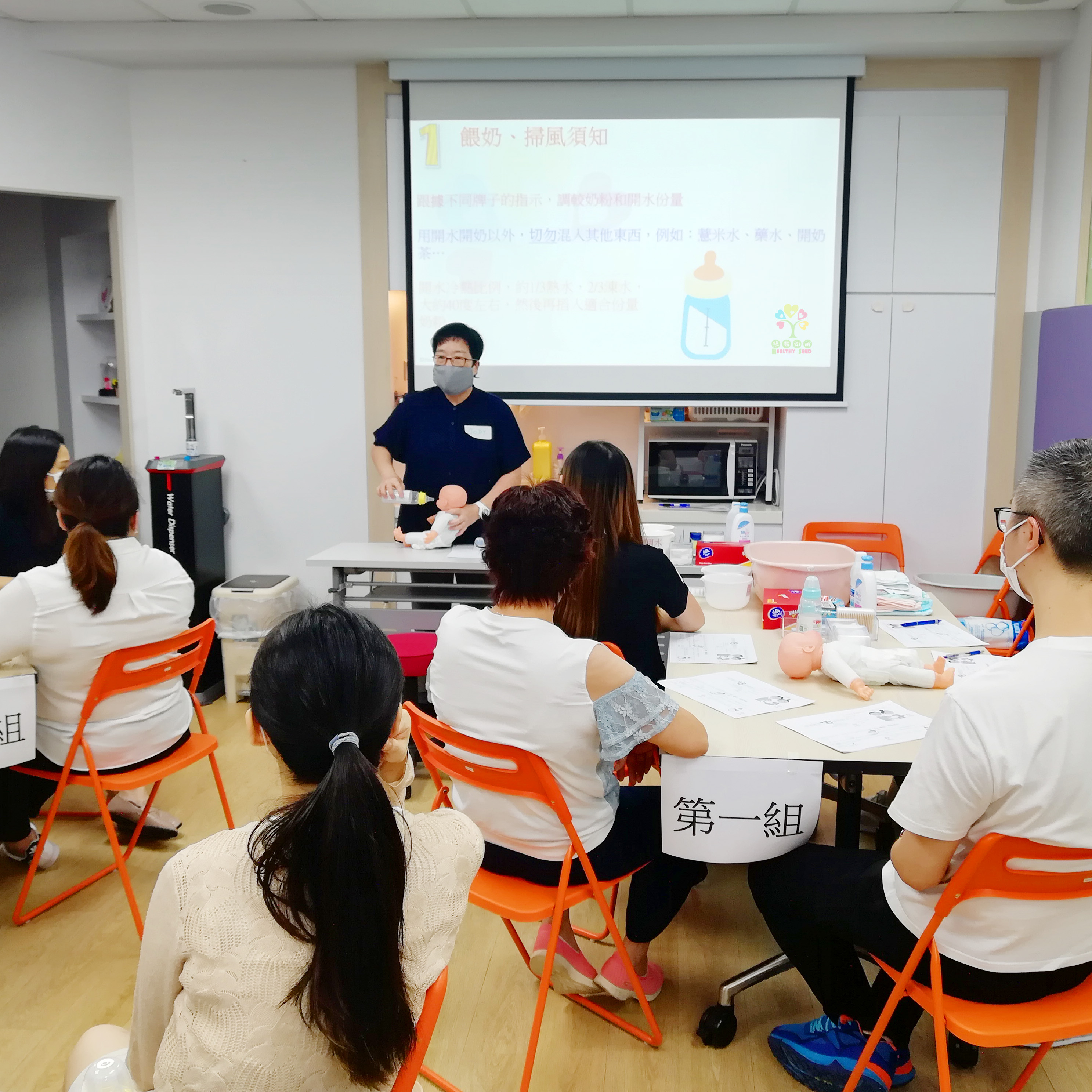 【家長工作坊花絮】慈慧幼苗舉辦湊B教室      參加者大讚有得着