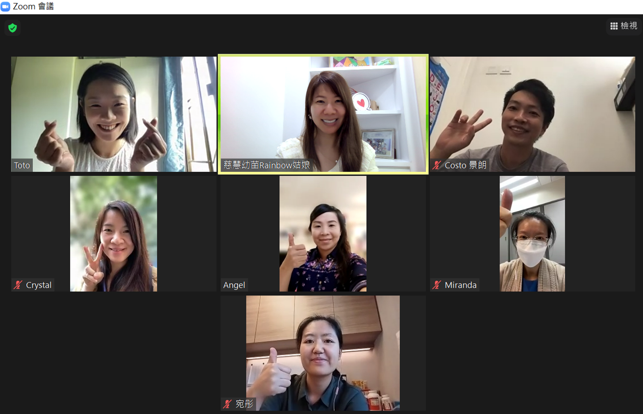 【家長工作坊花絮】發掘九型人格特質    因「型」施教顯成效