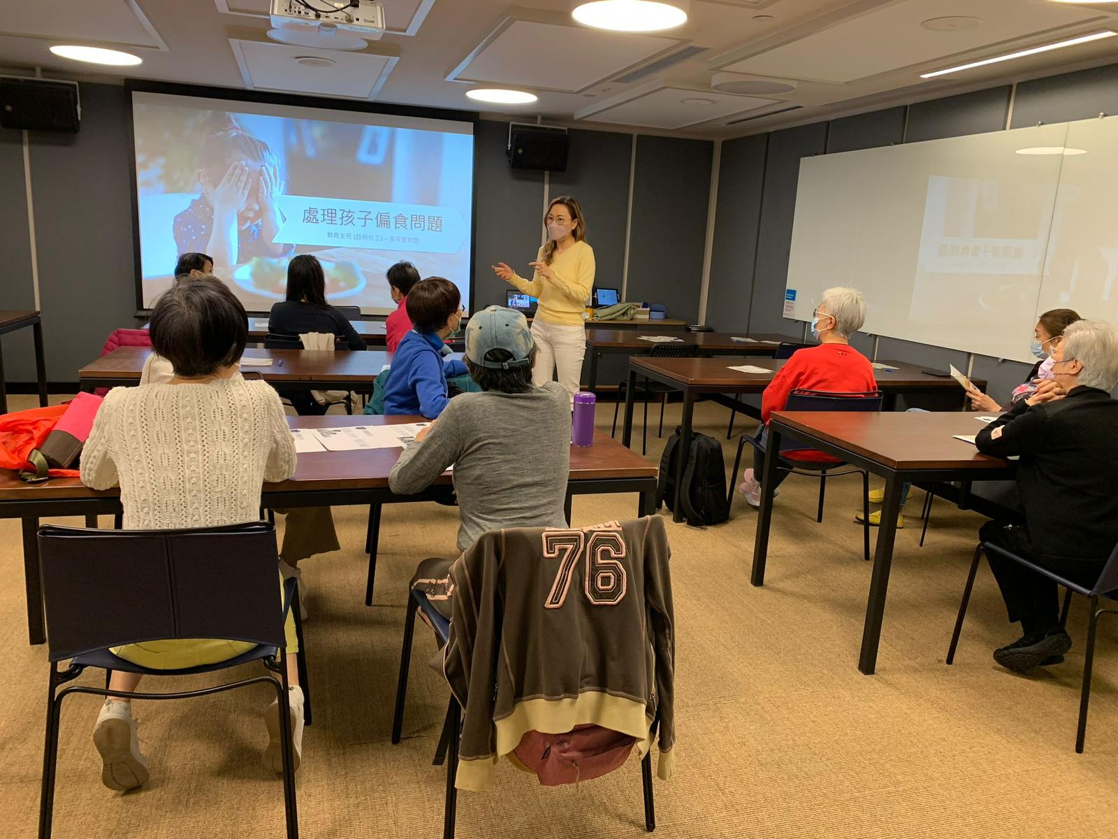 「如何處理兒童偏食問題」四大長老講座