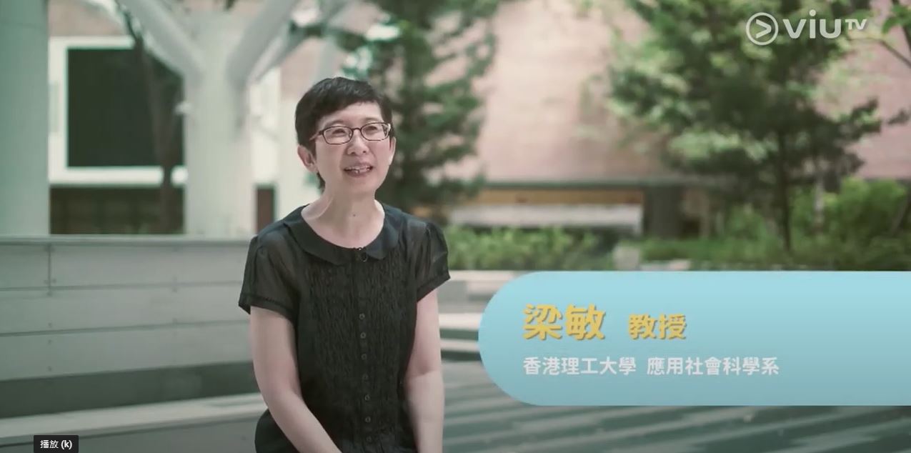 慈慧幼苗《超級奶爸1》第8集第2部份