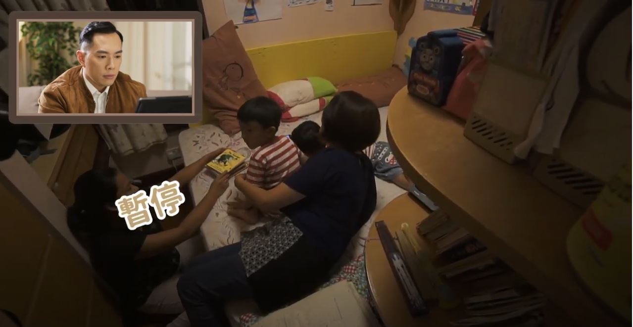 慈慧幼苗《超級奶爸2》第8集第1部份：雙胞胎 X 功課問題＝終極難題 ？！（最終回）