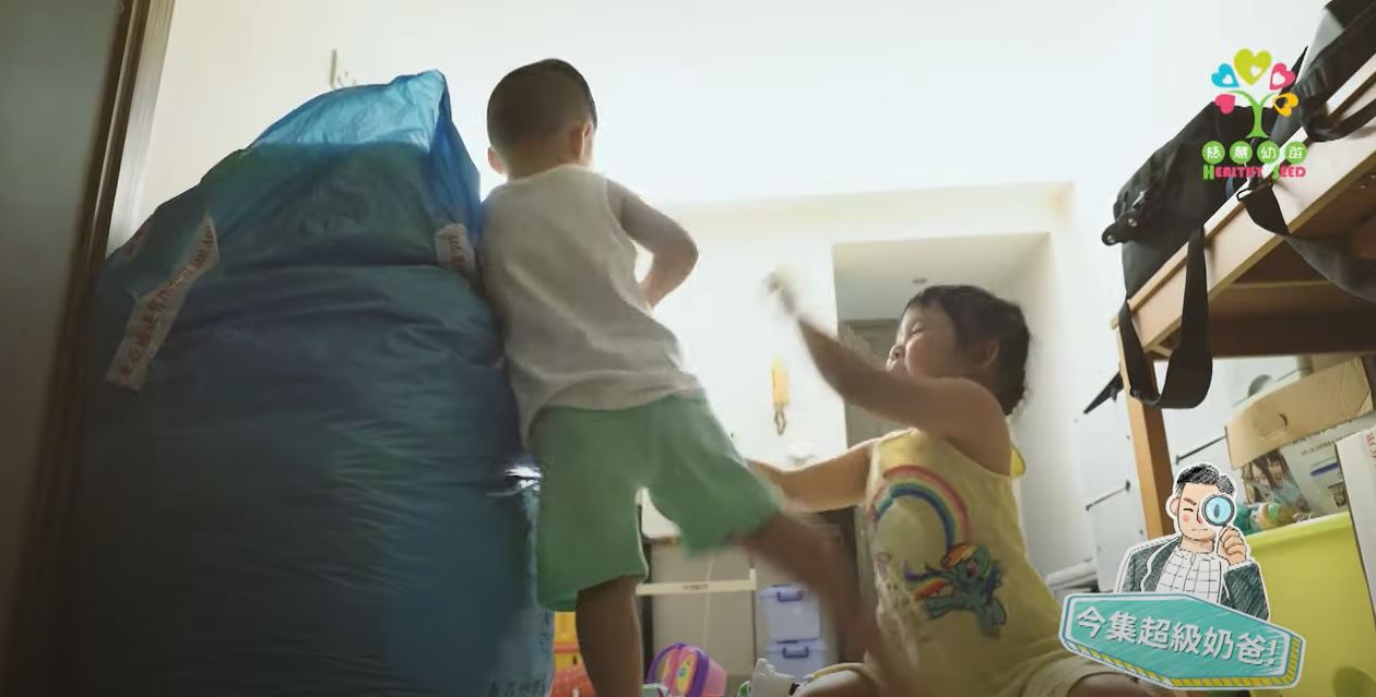 《超級奶爸3@慈慧幼苗》第4集︰姊弟鬥一番