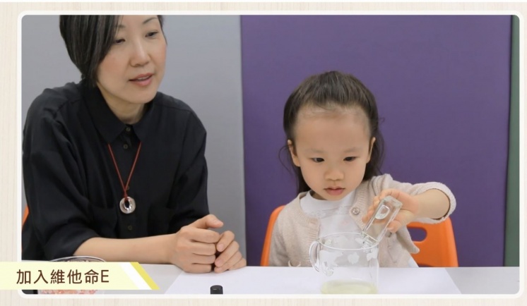 【DIY天然手作(上)】面部及身體乳霜 大人細路都適用