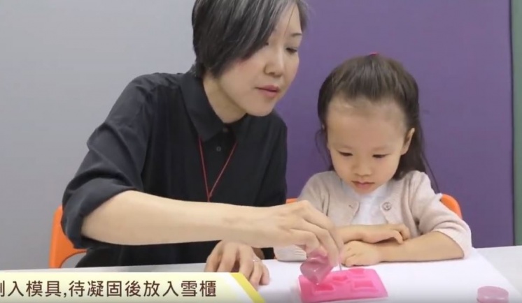 【DIY天然手作(下)】公仔造型潤唇膏 睇得又用得