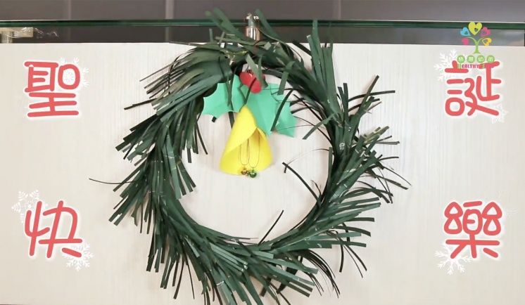 【聖誕圈DIY】剪紙練手肌